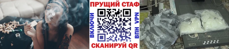 Цена Нижний Тагил Марихуана СК ГАШИШ
