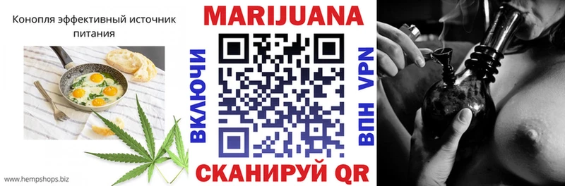Печенье с ТГК марихуана  Нижний Тагил 