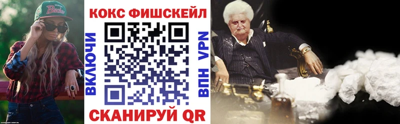 Кокаин 98%  Нижний Тагил 