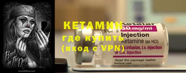 тгк Алзамай