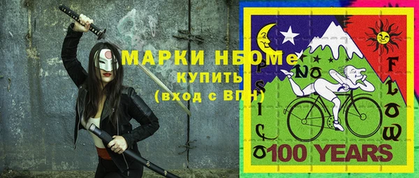 дживик Алексеевка
