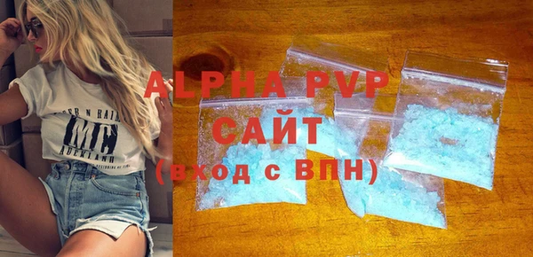 твердый Новокубанск