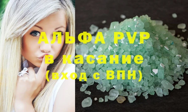 тгк Алзамай