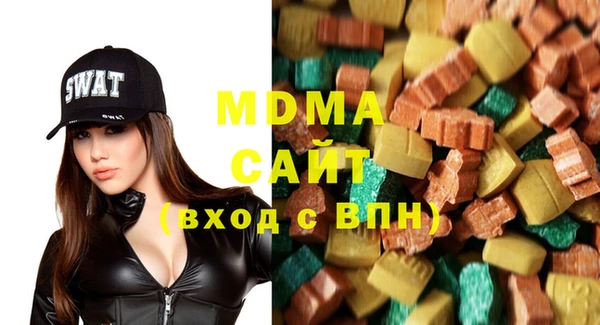 тгк Алзамай