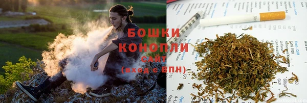 мефедрон VHQ Новодвинск