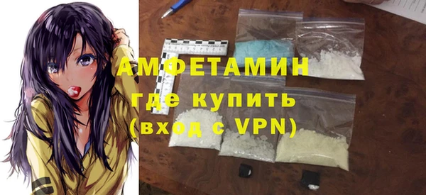 твердый Новокубанск