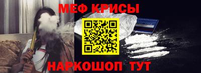 PSILOCYBIN Пенза