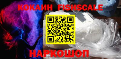 индика Первоуральск
