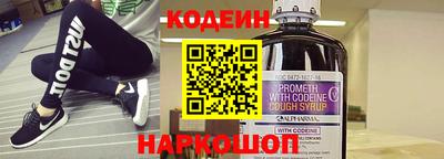 индика Первоуральск