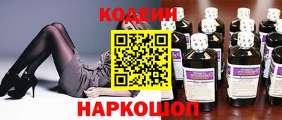 индика Первоуральск