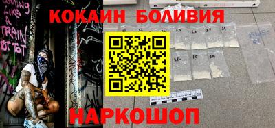 индика Первоуральск
