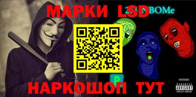 индика Первоуральск
