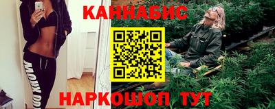 кокаин премиум Партизанск