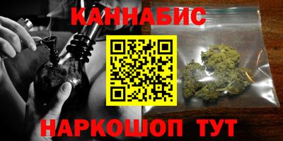кокаин премиум Партизанск