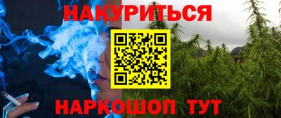 PSILOCYBIN Пенза