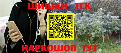 PSILOCYBIN Пенза