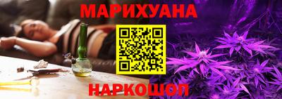 кокаин премиум Партизанск