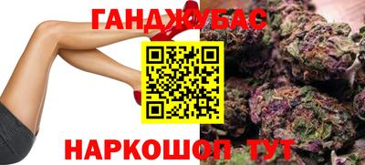 кокаин премиум Партизанск
