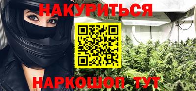 индика Первоуральск