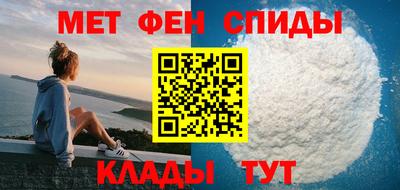 PSILOCYBIN Пенза
