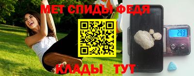 кокаин премиум Партизанск