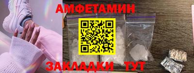 PSILOCYBIN Пенза