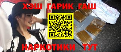 PSILOCYBIN Пенза