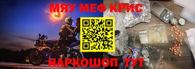 PSILOCYBIN Пенза
