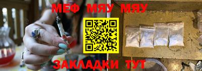 PSILOCYBIN Пенза